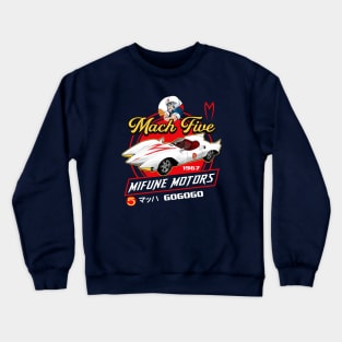 Mach Five Mifune Motors Speed Racer Crewneck Sweatshirt